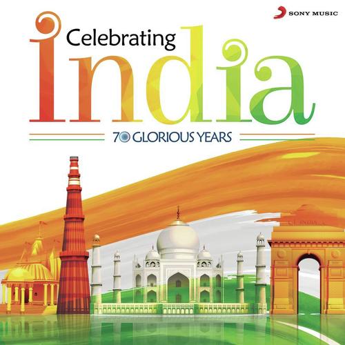 Mhare Des Mein - Various Artists