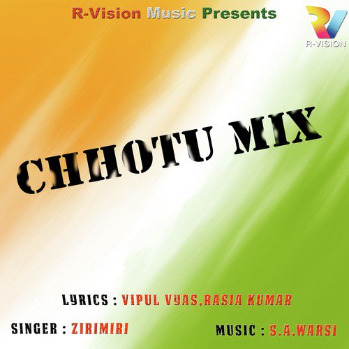 Aye Bharat Ke Amar Sapooton - Zirimiri