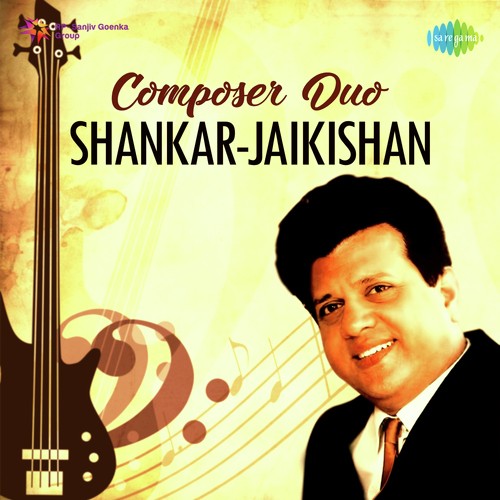 Dil Ki Girah Khol Do (From Raat Aur Din) - Various Artists