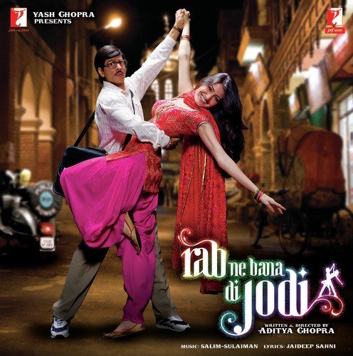 Dance Pe Chance - Armaan Malik, Shirley Setia