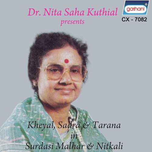 Priya Sange Milan - Nita Saha Kuthial