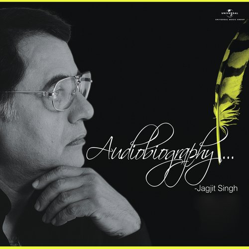 Gum Soom Yeh Jahan Hai (Album Version) - Jagjit Singh