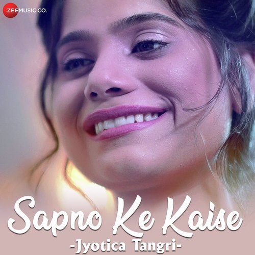 Sapno Ke Kaise - Piyush Shankar
