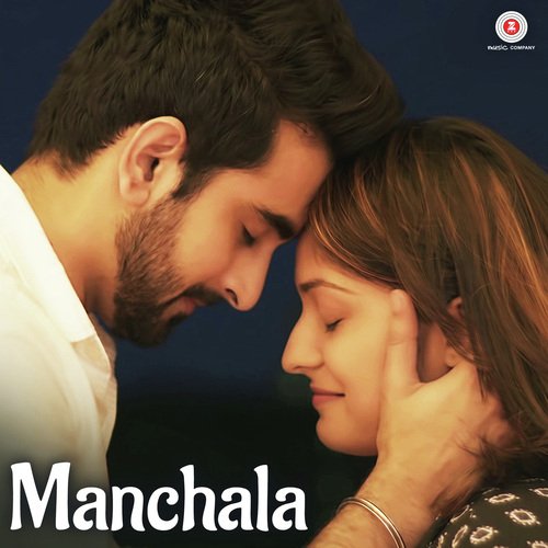 Manchala - Piyush Shankar