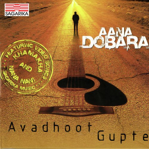 Kankhiyon Se Yun - Avadhoot Gupte