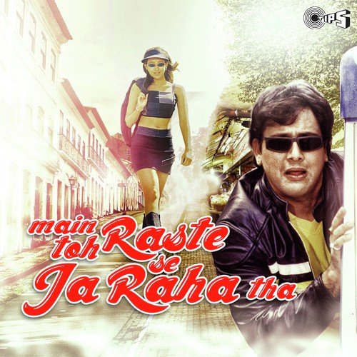 Gori Gori Gori Change Kar (From Amaanat) - Raju Punjabi, Krazie Monsta