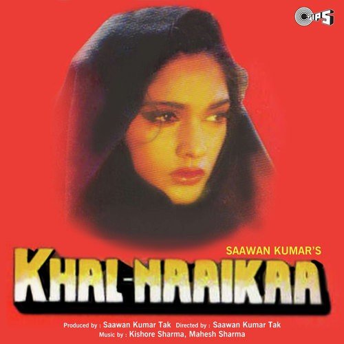 Kisi Ki Premika Banke - Raju Punjabi, Krazie Monsta