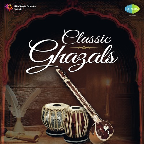 Huzur Is Kadar (From Masoom) - Various Artists