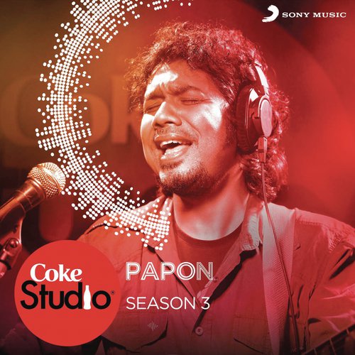 Benaam Khwaayishein - Papon