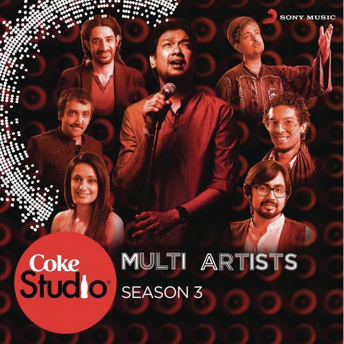 Qalandar - Various Artists