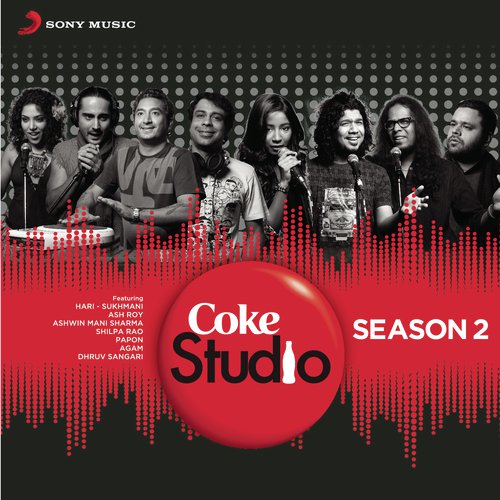 Malhar Jam - Various Artists