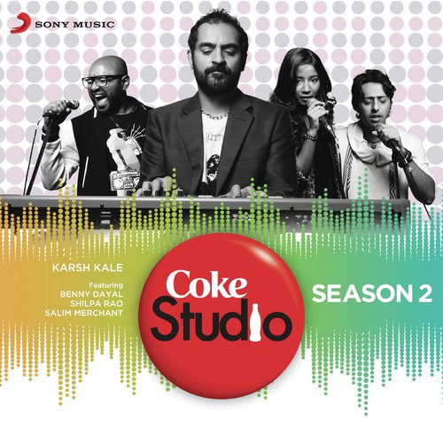 Kajar Bina Kare - Various Artists