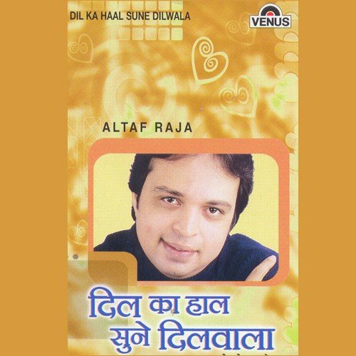 Kuch Baat Hain - Manoj Sharma Gwalior