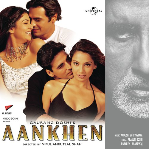 Gustakhiyan (Aankhen  Soundtrack Version) - Various Artists