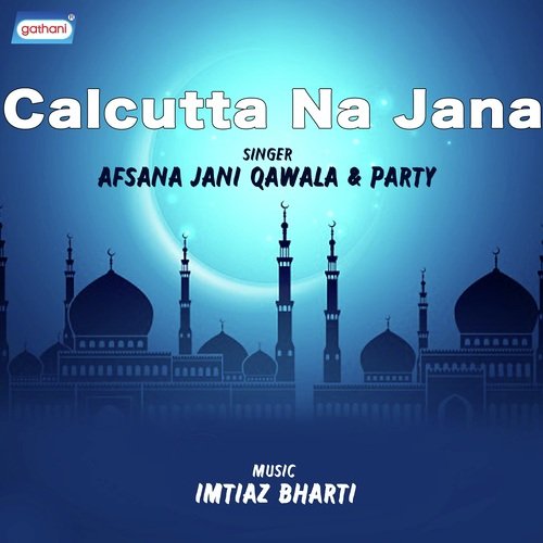 Aazmaya Gaya - Afsana Jani