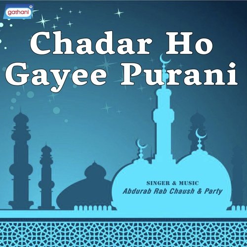 Durghatna Se Der Bhali - Abdur Rab Chaush