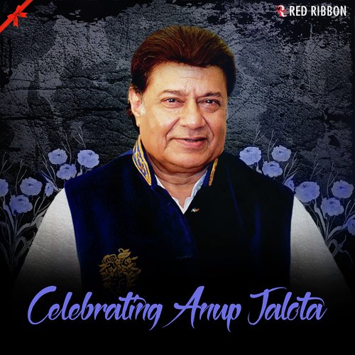 Payoji Maine - Anup Jalota