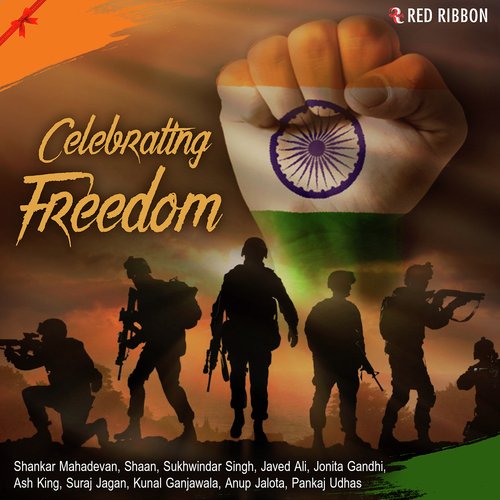 Na Chudi Ki Khan Khan - Various Artists
