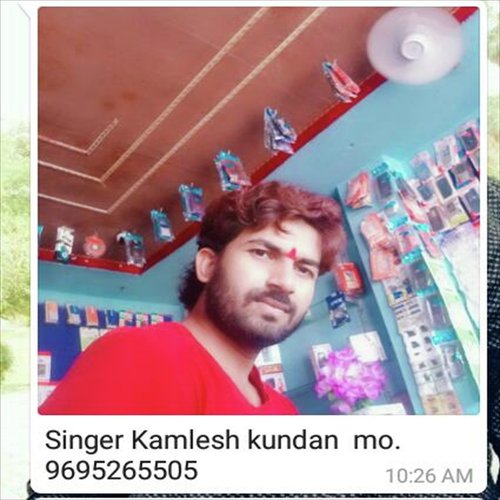 Chala Aasho Chali - Kamlesh Kundan