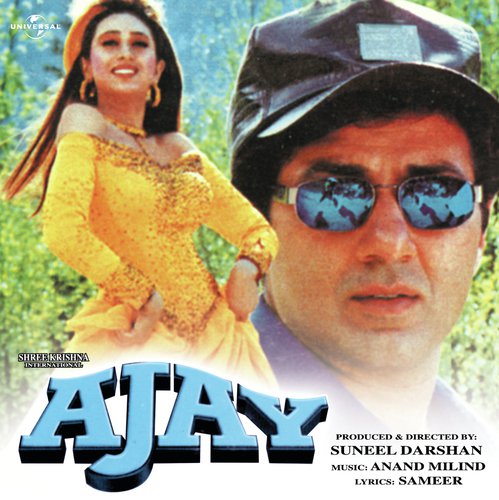 Chaandsa Chehra (Ajay  Soundtrack Version) - Various Artists