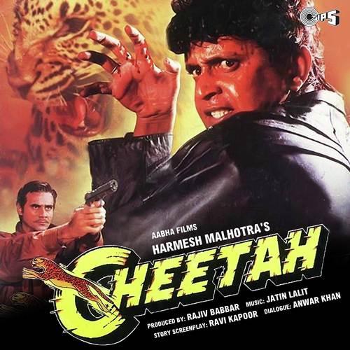 Chu Chu Chu - Jatin-Lalit