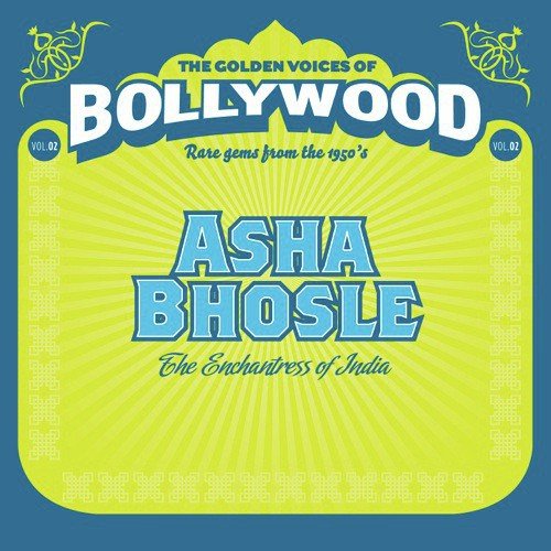 Aye Gham E Dil Kya Karoon - Asha Bhosle
