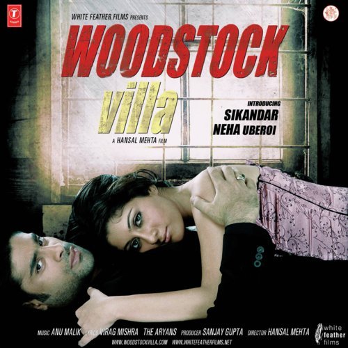Saawan Mein Lag Gayi Aag - Mika Singh, Ankit Tiwari