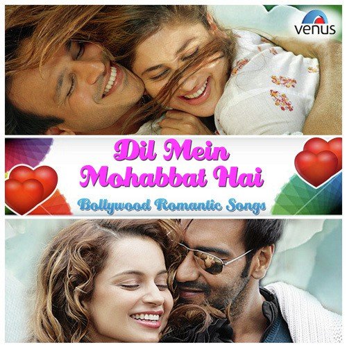 Dil Tere Naam (Duet) - Debdyut Sengupta