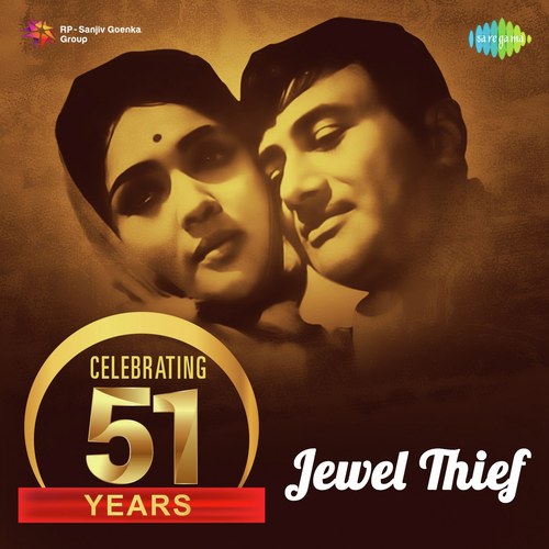 Raat Akeli Hai Bujh Gaye Die (From Jewel Thief) - Lata Mangeshkar, Kishore Kumar
