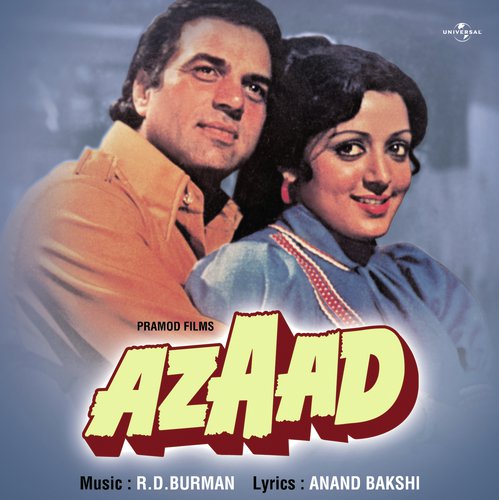 Kaun Mil Gaya (Azaad  Soundtrack Version) - Various Artists