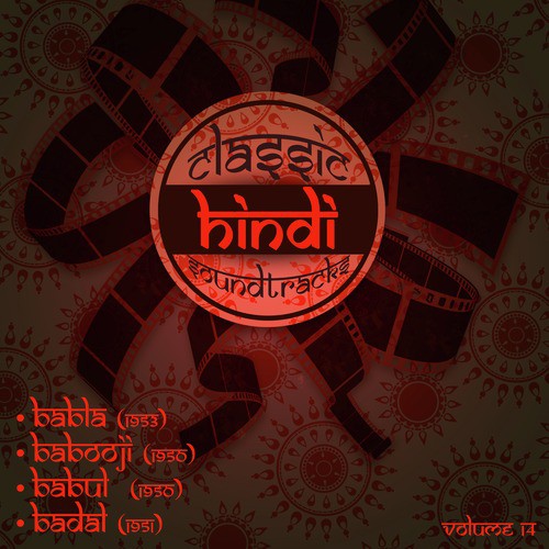 Rota hai mera dil (From Badal) - Various Artists