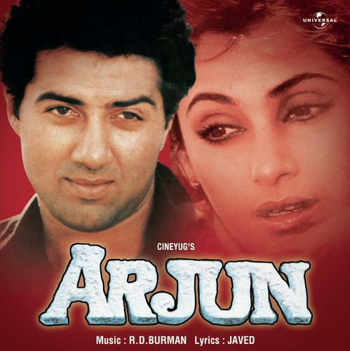 Munni Pappu Aur Chunmun (Arjun  Soundtrack Version) - Various Artists