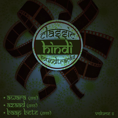 Marna bhi mohabbat mein (From Azaad) - Various Artists