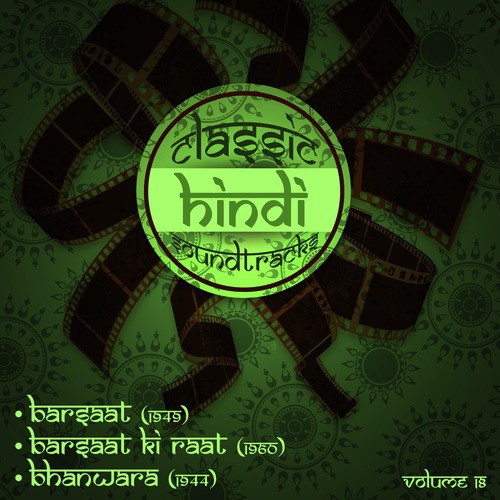Barsaat ki raat (From Barsaat Ki Raat) - Various Artists