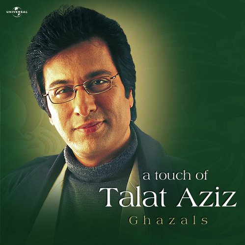 Pyar Tumhara Bhool To Jaa (Album Version) - Talat Aziz
