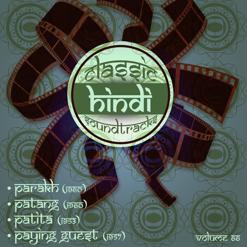 Mila Hai Kisi Ka Jhumka (From Parakh) - Various Artists