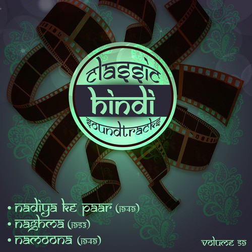 Maut Aayegi Maut Aani Hai (From Naghma) - Various Artists