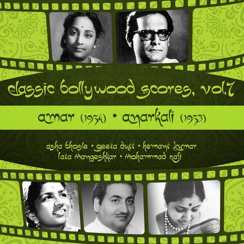Zindagi pyaar ki do chaar ghadi hoti hai - Various Artists