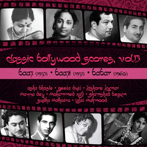Hasino ke jalve pareshan rehte agar hum na hote (From Babar) - Various Artists