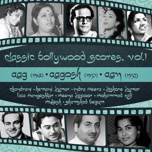 Aag lagi tanman mein (From Aan) - Various Artists