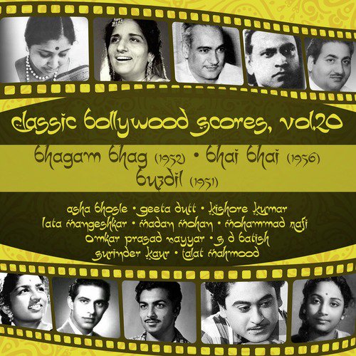 Darshan kab doge bolo na (From Bhagam Bhag) - Various Artists