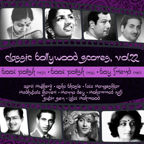 Mujhe apna yaar banalo, Pt.1 - Various Artists