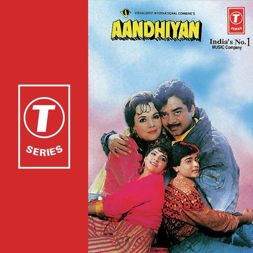 Duniya Mein Tere Siva - Bappi Lahiri