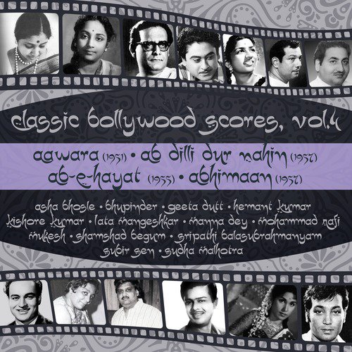 Main garibon ka dil hoon (From Ab E Hayat ) - Various Artists