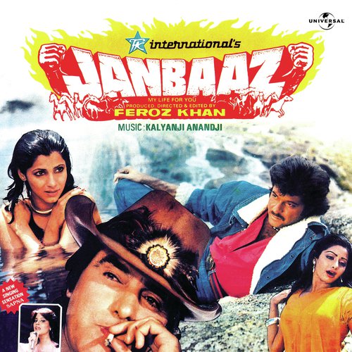 Tera Saath Hai Kitna Pyara (From Janbaaz) - Dev Kumar Deva, Ishant Rahi
