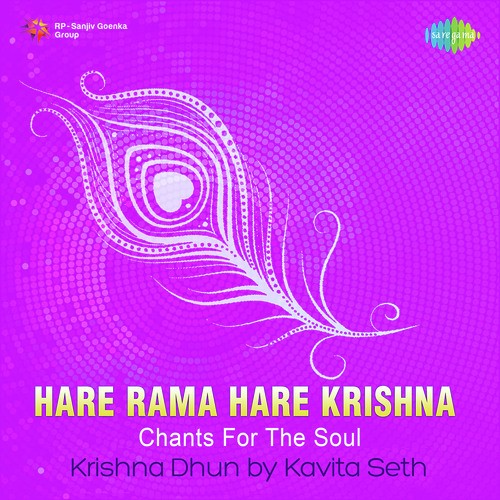 Hare Rama Hare Krishna - Kavita Seth