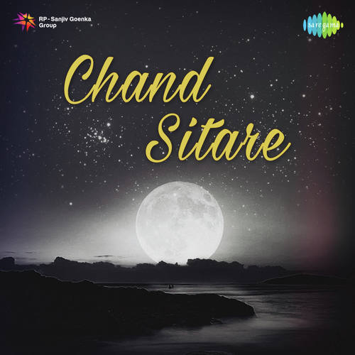 Dil Se Tumhari Yaad - Prem Nath