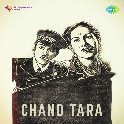 Aai Musibat Sar Pe Bhaari - Jnan Dutt