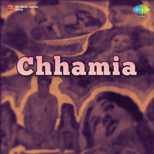Mera Chana Masaledar - Jnan Dutt