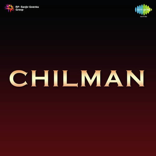 Ankhon Mein Chamak - Hanuman Prasad